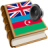 icon Azerbaijani best dict 1.33