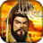 icon com.gameme5.FTHDHD 1.64.0517