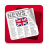 icon UK News 2114554