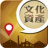 icon com.CaiYi.cultural 4.42
