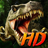 icon Carnivores 1.7.4