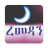 icon com.nuudapps.remedan 1.6