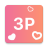 icon Easy3P 10.2.8