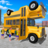 icon School Bus Coach Driver Game 1.0