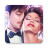 icon Love Story 2.0.6