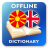 icon MK-EN Dictionary 2.4.0