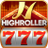 icon HighRoller Vegas 3.0.52