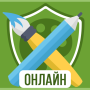 icon Дуэль Художников: Игры по сети