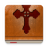icon Zulu Bible 13.0
