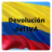 icon Devolucion Del IVA 3