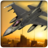 icon DogFight 0.0.002
