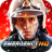 icon EMHQ 1.7.20