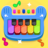 icon Baby Piano For Toddlers 6.9