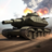 icon Battle Tank Combine 2.0.2