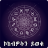 icon 12 Astrology 23.0