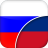 icon com.linguaapps.translator.russian.lt 3.12