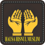 icon HAUSA HISNUL MUSLIM