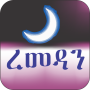 icon com.nuudapps.remedan