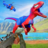 icon Dino Hunting GamesWild Animal Hunter 3D 1.1.31
