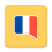 icon French Verbs 3.4.1