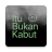 icon nafas 2.5.86