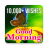 icon Good Morning 10,000 Wishes 9.10.06.1