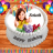 icon PhotoOnCake 2.0.9.86