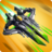 icon Wing Fighter 1.7.13